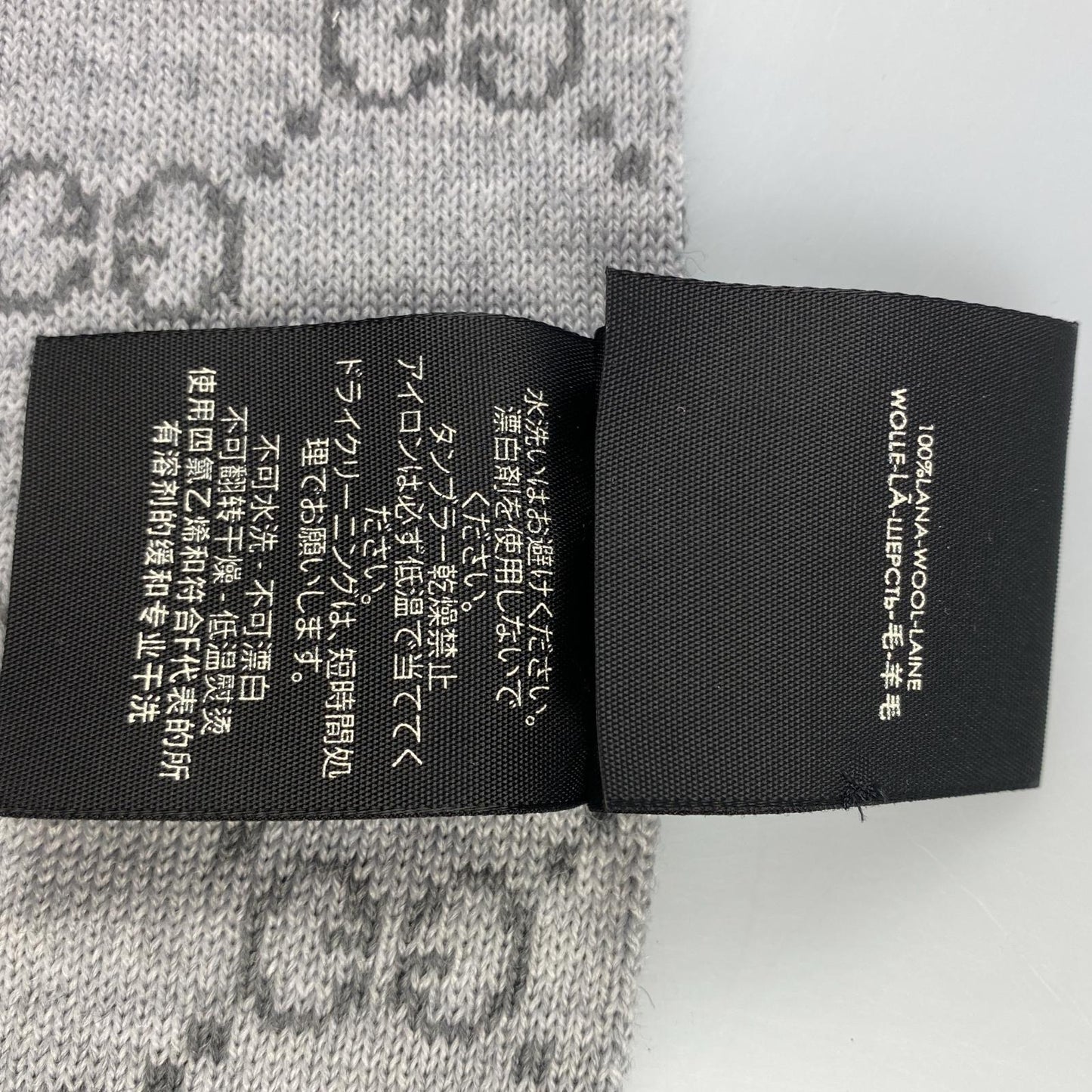 【中古】GUCCI | グッチ GG柄 マフラー 325806 3G206 国内正規品