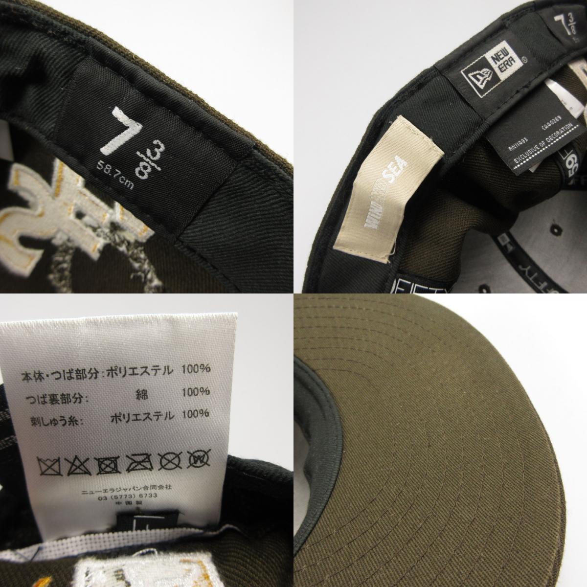 【中古】WIND AND SEA | ウィンダンシーウインダンシー San Diego Padres キャップ ブラウン