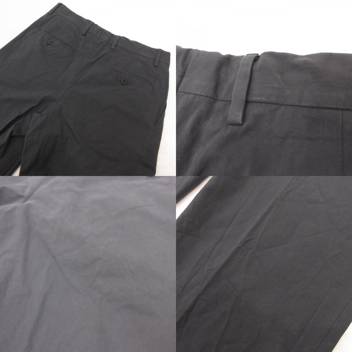 【中古】DRIES VAN NOTEN | ドリスヴァンノッテン コットン2タックスラックス その他ボトムス グレー サイズ:46