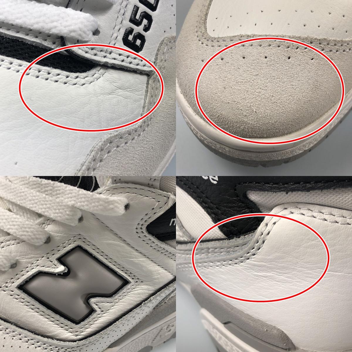 【中古】NEW BALANCE | ニューバランス スニーカー BB650RWH ホワイト 29cm