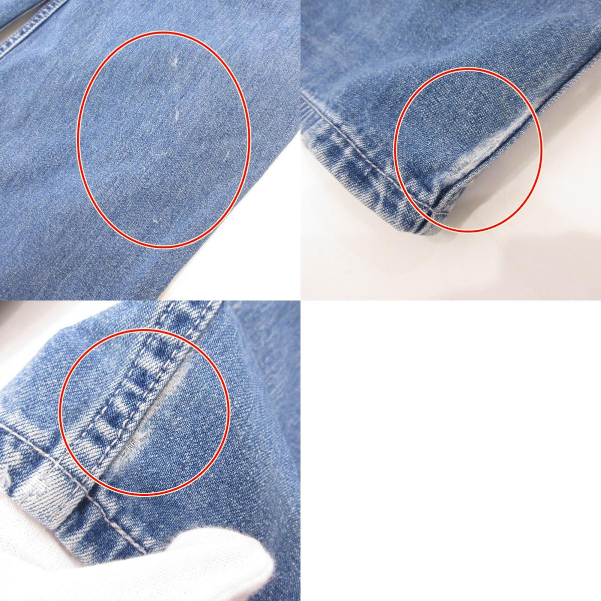 【中古】Levi's | リーバイス L2 BAGGY デニムパンツ 年式:90s ライトブルー