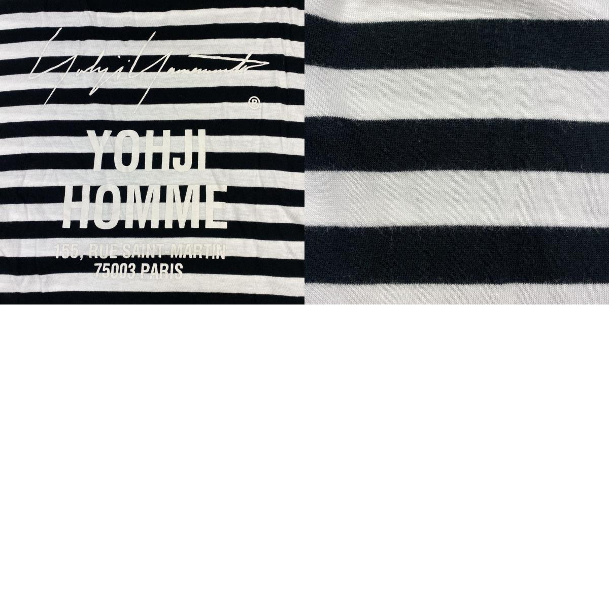 Yohji Yamamoto POUR HOMME | Yohji Yamamoto POUR HOMME BORDER STAFF TEE Cut and Sew HW-T14-270 Size: 3
