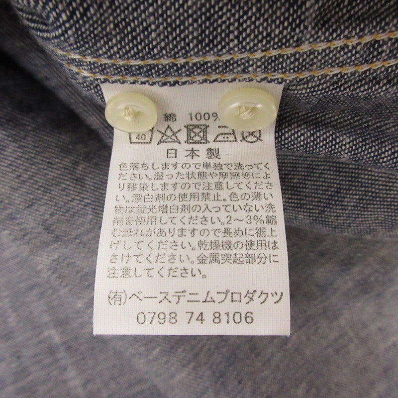 【中古】orSlow | オアスロウ BUTTON DOWN SHIRT その他トップス ネイビー サイズ:2