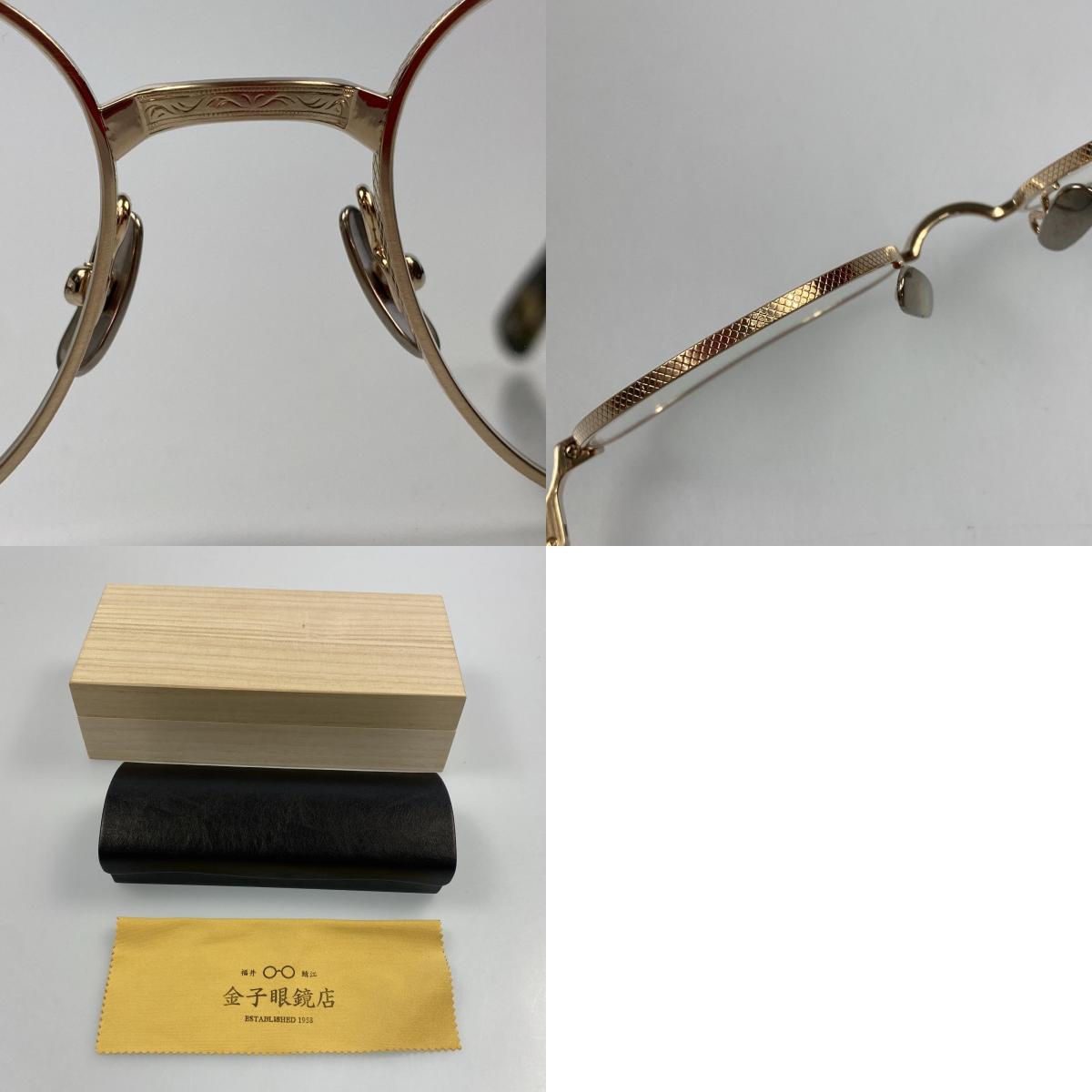 Kaneko Optical | KANEKO GANKYO KANEKO MEGANE METAL Glasses KMP-20 BWG Size: 50□20 Gold
