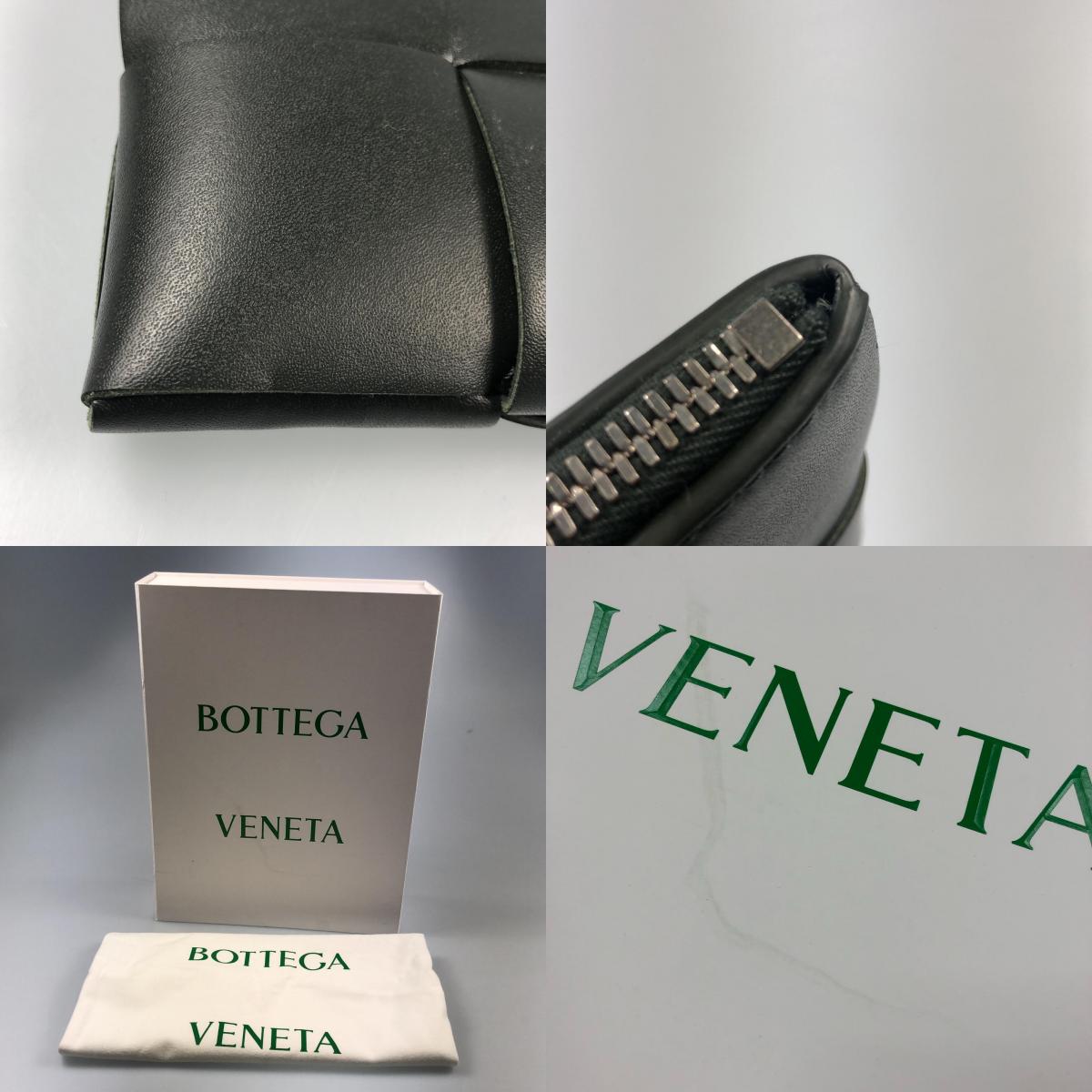 【中古】BOTTEGA VENETA | ボッテガヴェネタ ラージカセットポーチ クラッチバッグ 649616 2024S/S