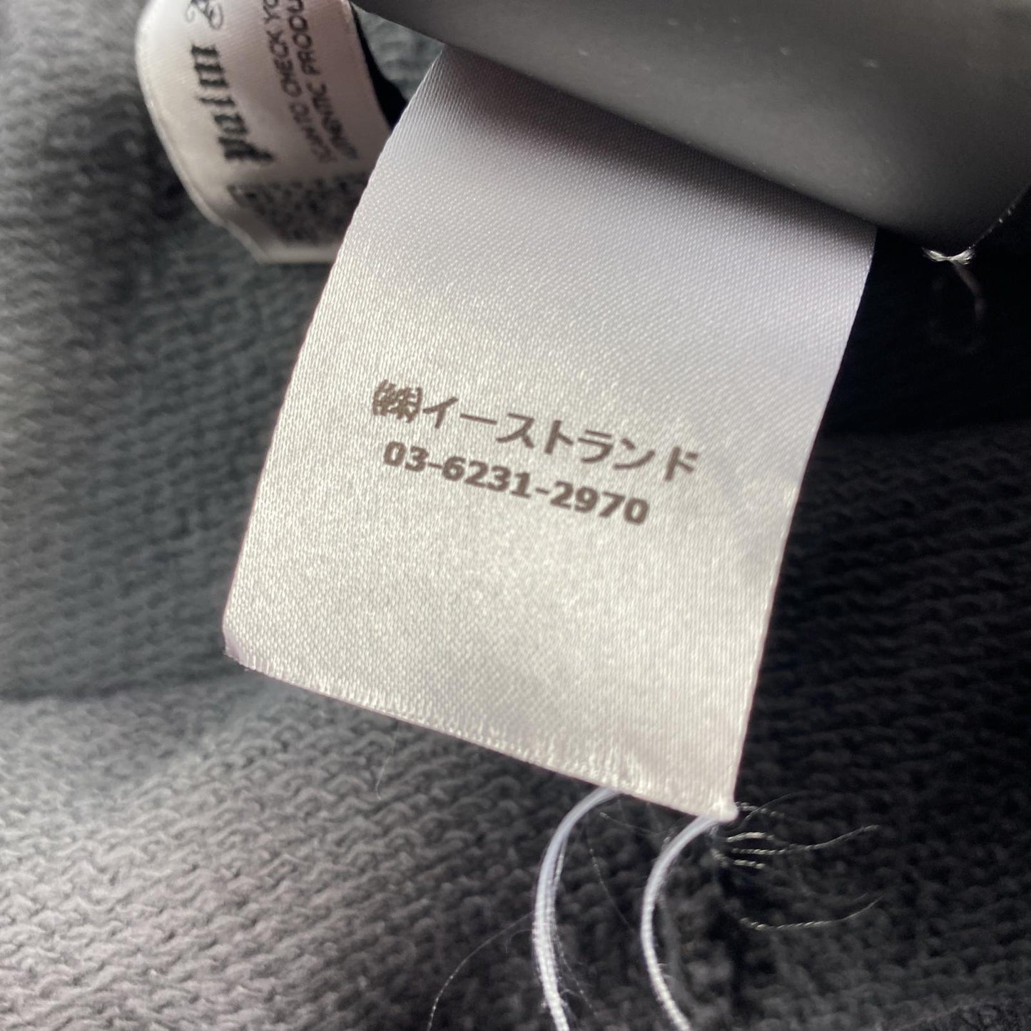 【中古】Palm Angels | パームエンジェルス Bermuda In Felpa ショートパンツ PMCI010S24FLE003 国内正規品 グレー サイズ:XS