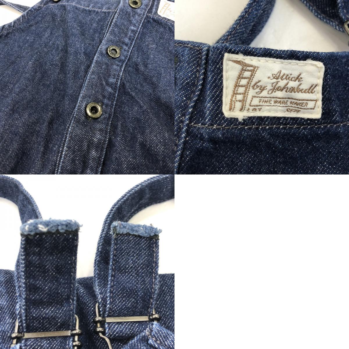 【中古】JOHN BULL | ジョンブル チューブデニムサロペット オーバーオール V1012 ブルー サイズ:1