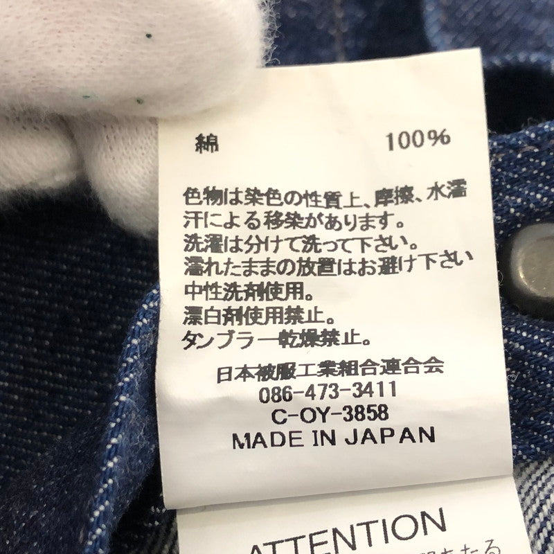 【中古】JOHN BULL | ジョンブル チューブデニムサロペット オーバーオール V1012 ブルー サイズ:1