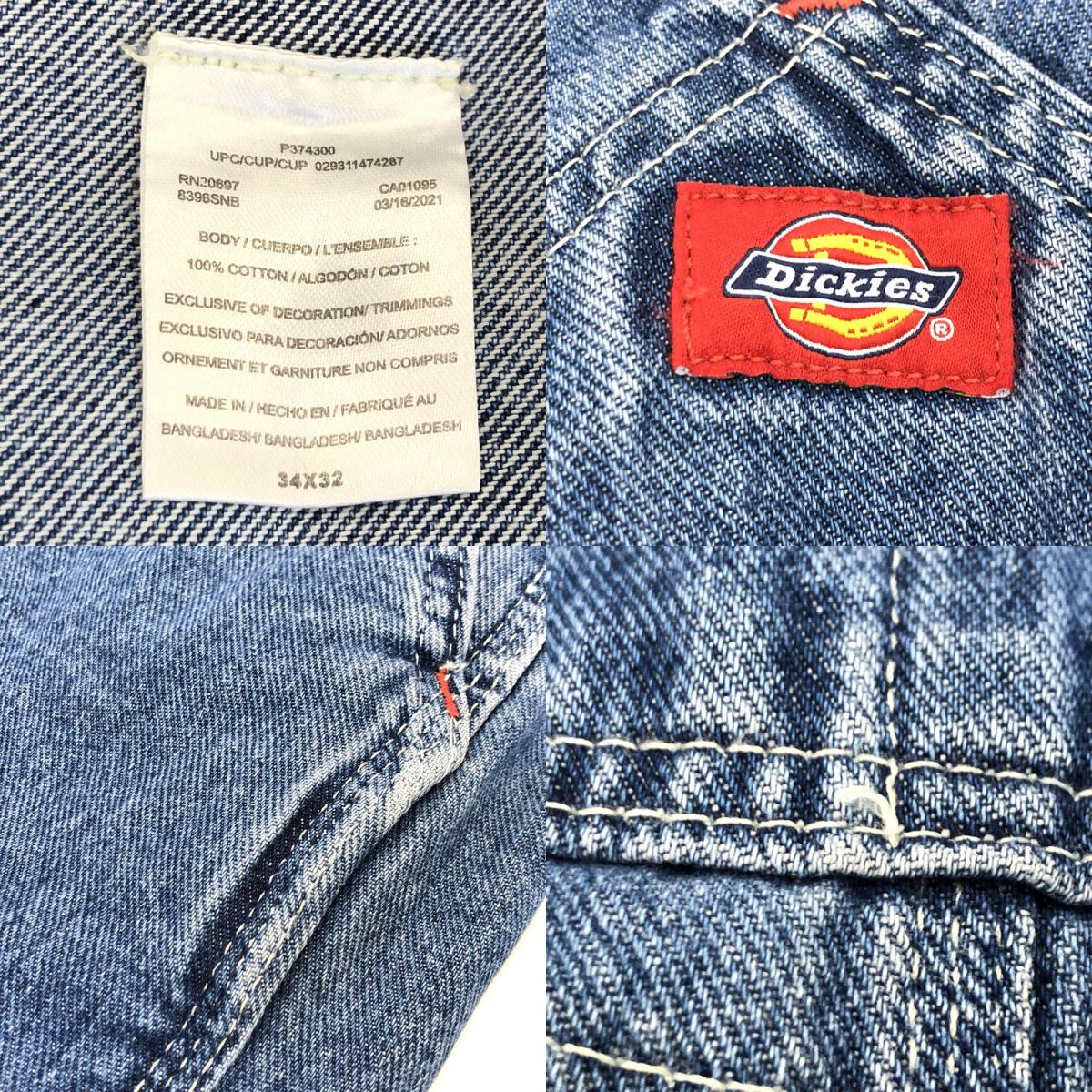 【中古】Dickies | ディッキーズ STONEWASHED INDIGO BIB OVERALL オーバーオール 8396SNB W:34 ブルー