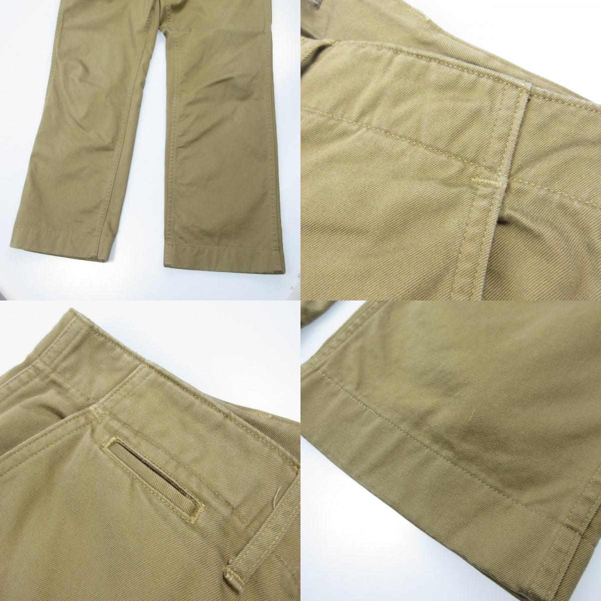 【中古】WORKERS | ワーカーズ Officer Trousers Regular Fit Type2 パンツ ベージュ サイズ:34