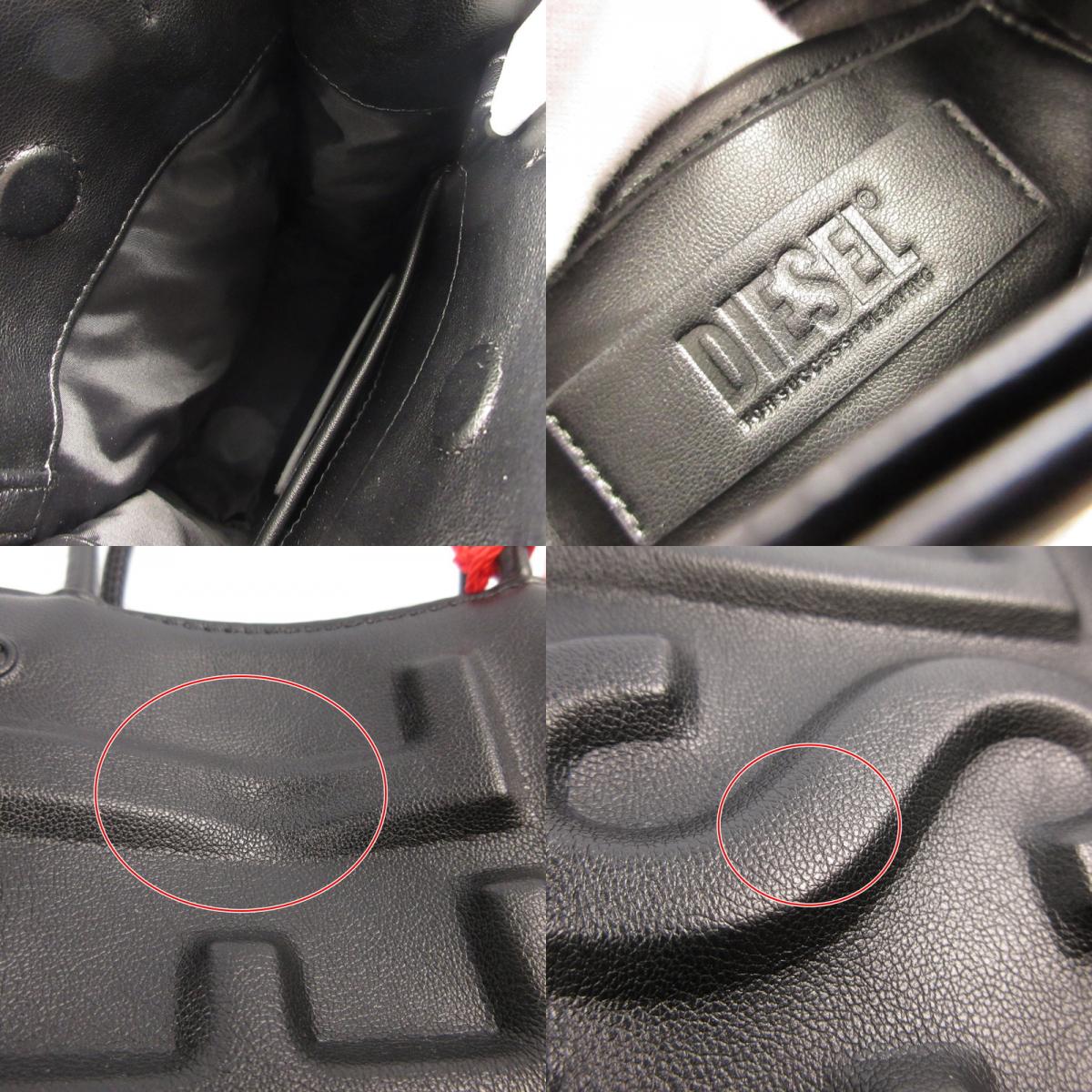 【中古】DIESEL | ディーゼル DSL 3D SHOPPER M X その他バッグ X09928P5184 ブラック