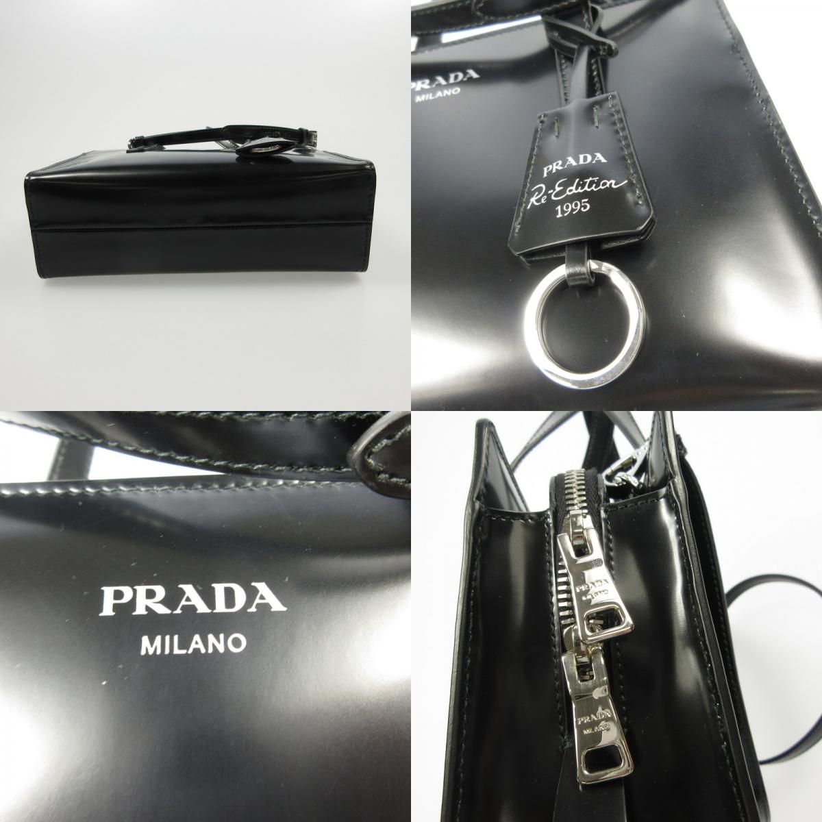 【中古】PRADA | プラダ Re-Edition 1995 その他バッグ 1BA357 ブラッシュドレザー