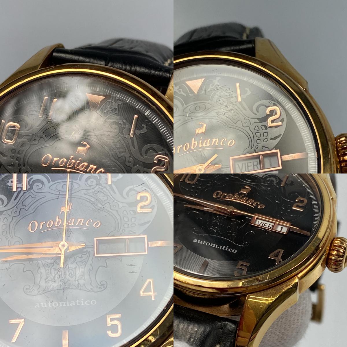 【中古】Orobianco | オロビアンコ TIME-ORA Rotomatiko 腕時計 OR-0031 日差+20秒 ゴールド