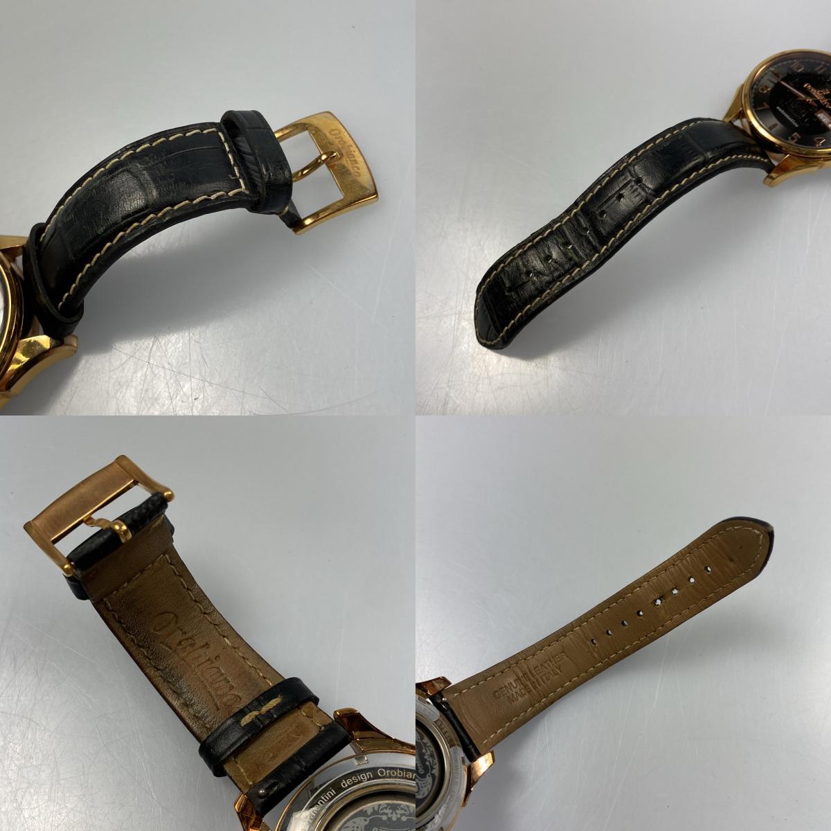 【中古】Orobianco | オロビアンコ TIME-ORA Rotomatiko 腕時計 OR-0031 日差+20秒 ゴールド