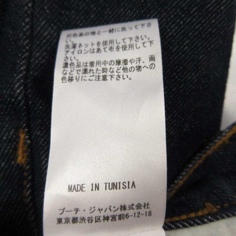 【中古】DRIES VAN NOTEN | ドリスヴァンノッテン PINE 1551 M.W.PANTS デニムパンツ 020927-1551-507 国内正規品 ネイビー