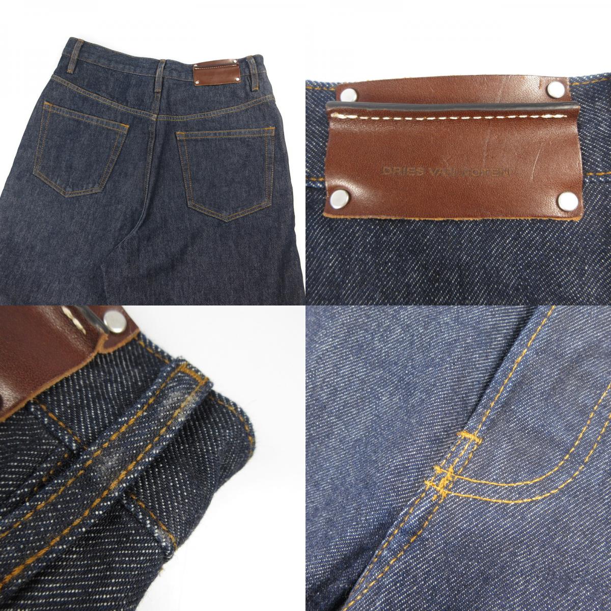 【中古】DRIES VAN NOTEN | ドリスヴァンノッテン PINE 1551 M.W.PANTS デニムパンツ 020927-1551-507 国内正規品 ネイビー