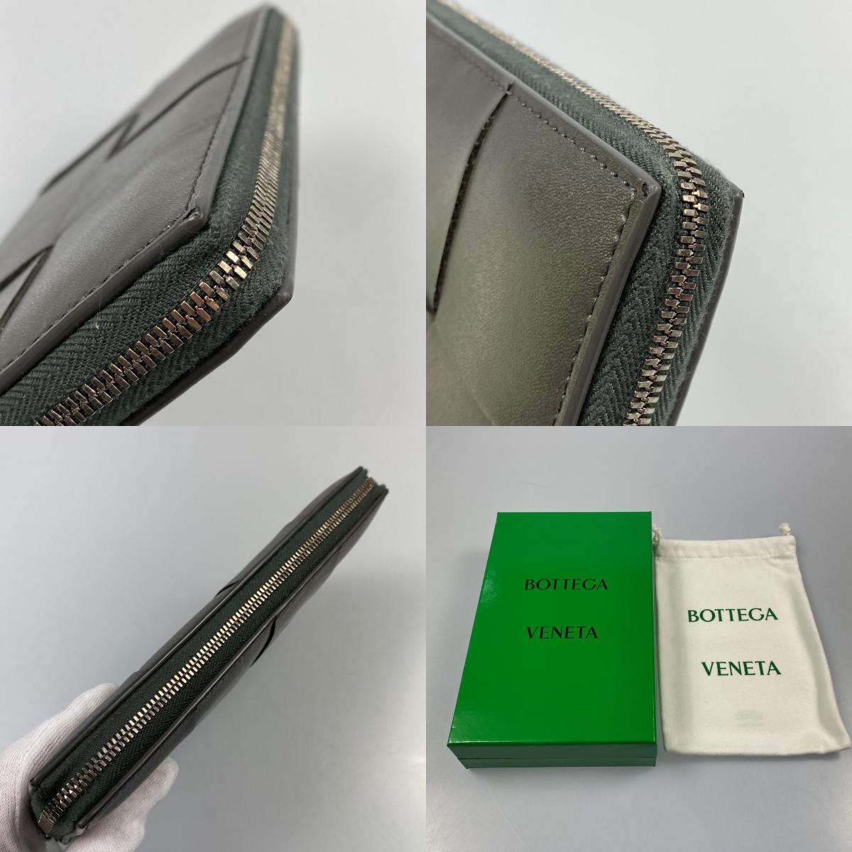 【中古】BOTTEGA VENETA | ボッテガヴェネタ カセットジップアラウンドウォレット 長財布 814649