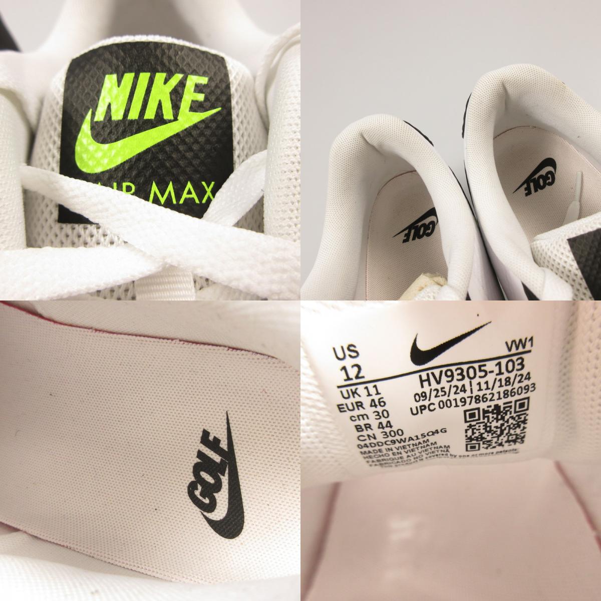 【中古】NIKE | ナイキ AIR MAX 90 GOLF スニーカー HV9305-103 ホワイト 30cm