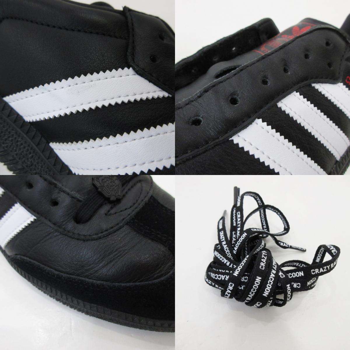 【中古】adidas | アディダス SAMBA OG スニーカー IH3518 ブラック 30cm