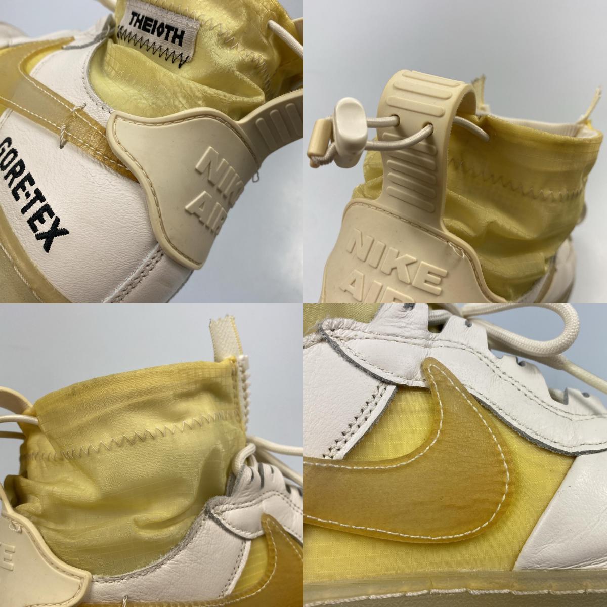 【中古】NIKE | ナイキ AIR FORCE 1 WTR GTX スニーカー CQ7211-002 ホワイト 26.5cm
