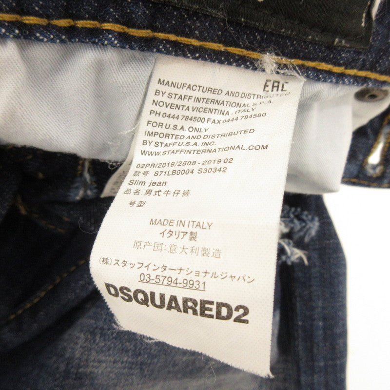 【中古】DSQUARED2 | ディースクエアード Slim Jean デニムパンツ S71LB0004 S30342 ブルー サイズ:46