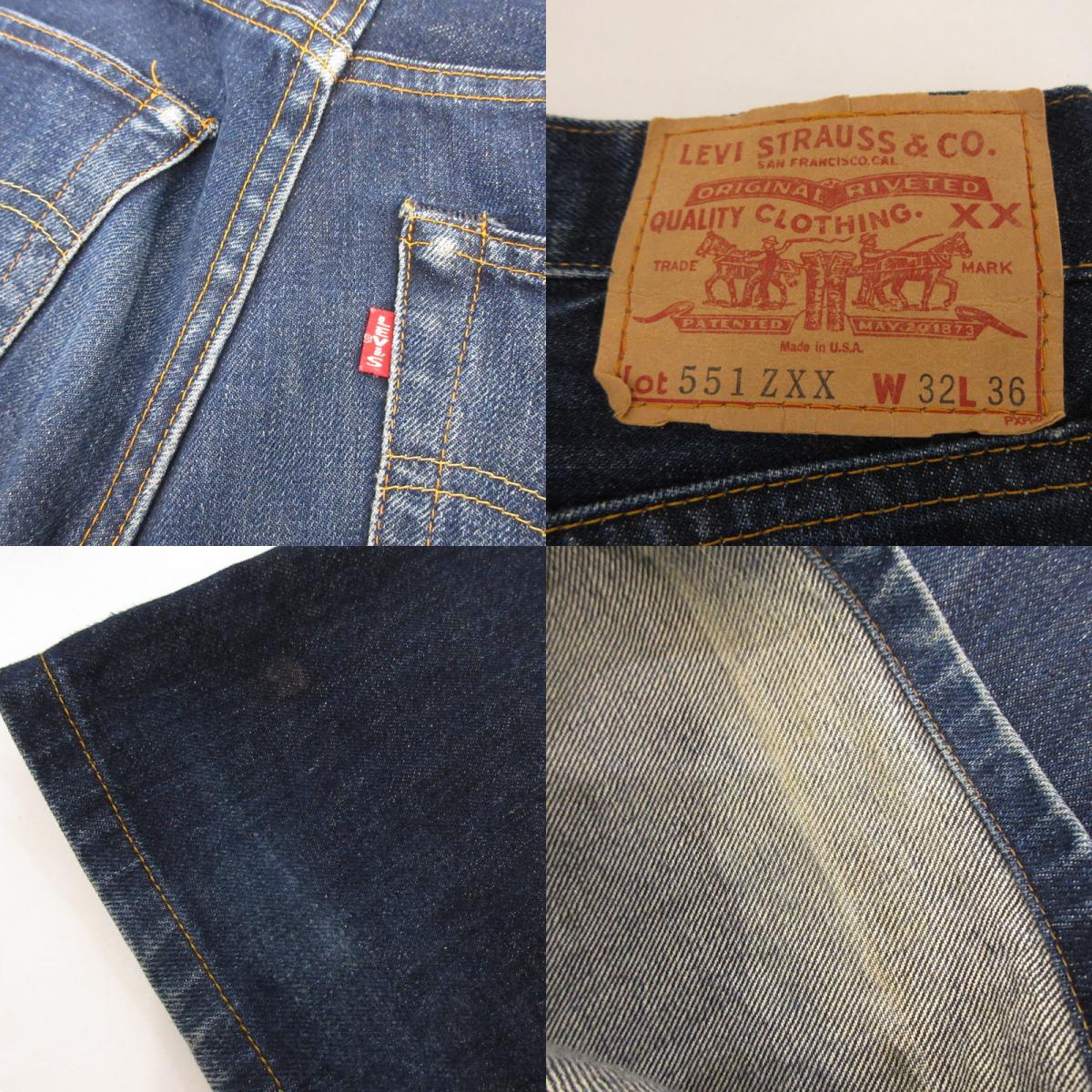 【中古】Levi's | リーバイス 551ZXX デニムパンツ 551-0006 555刻印 ブルー サイズ:32