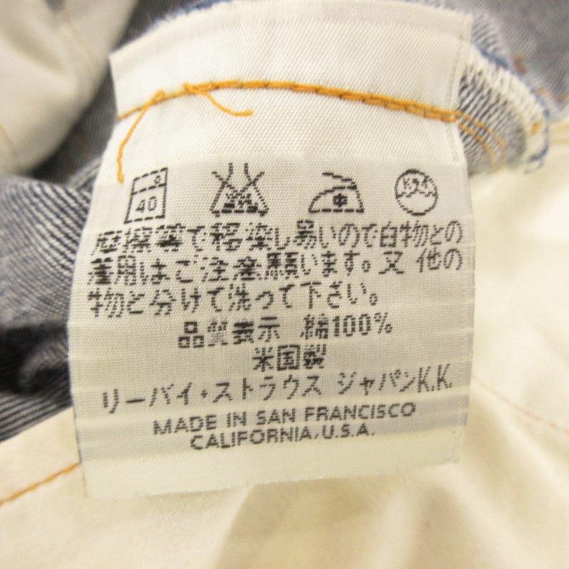 【中古】Levi's | リーバイス 551ZXX デニムパンツ 551-0006 555刻印 ブルー サイズ:32