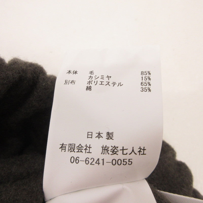 【中古】BRU NA BOINNE | ブルーナボイン スラッピンパンツ2号 パンツ 8421 ブラウン サイズ:L
