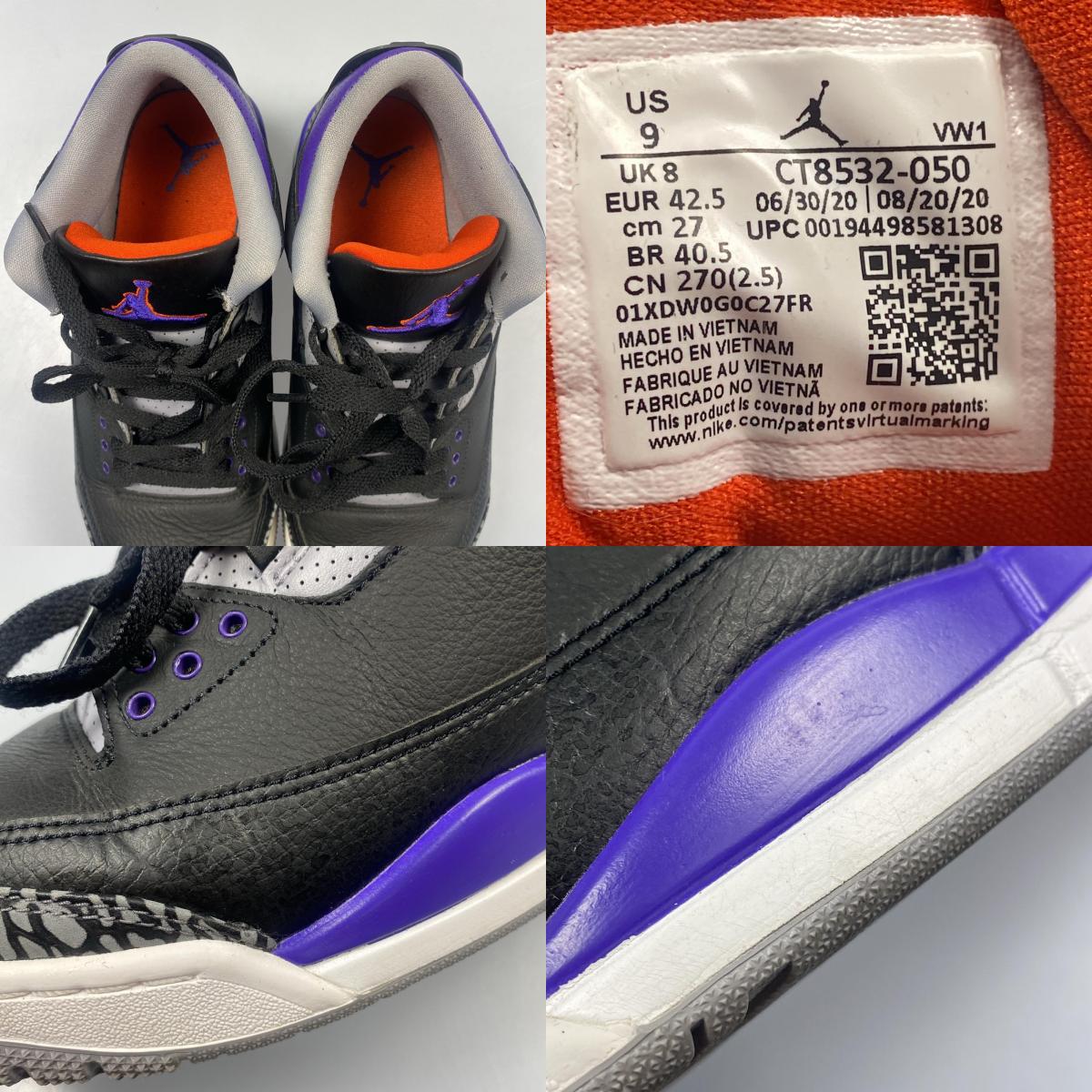【中古】NIKE | ナイキ AIR JORDAN 3 RETRO 'COURT PURPLE' スニーカー CT8532-050 パープル 27cm