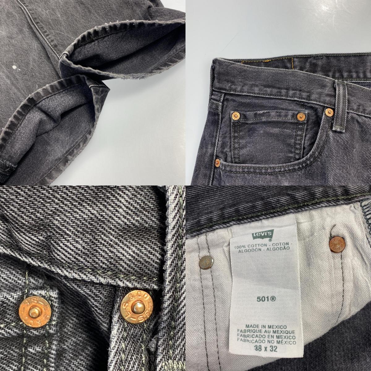 【中古】Levi's | リーバイス 501 デニムパンツ 年式:2012年製造 サイズ:W:38 ブラック