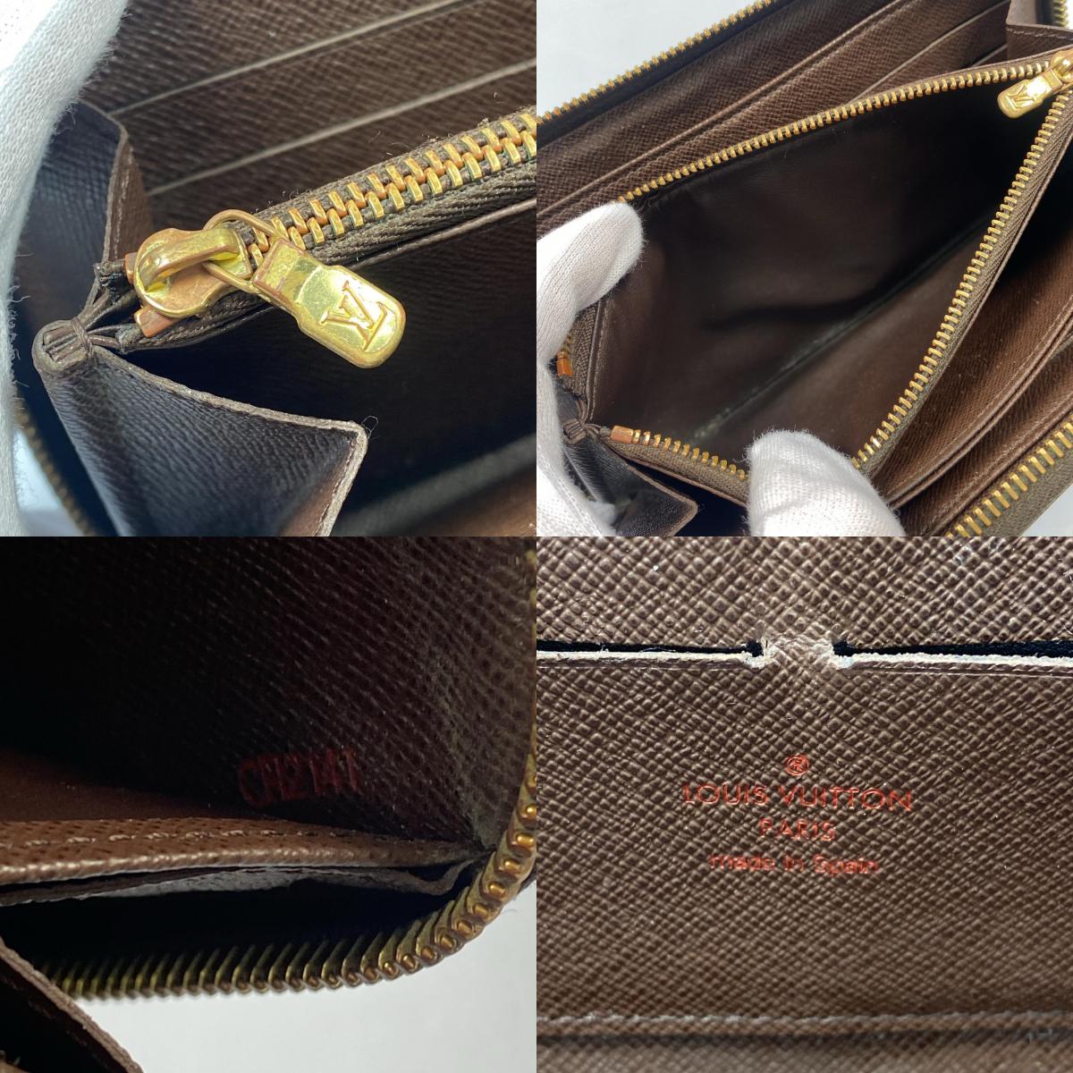 【中古】LOUIS VUITTON | ルイ・ヴィトン ジッピーウォレット 長財布 N60015