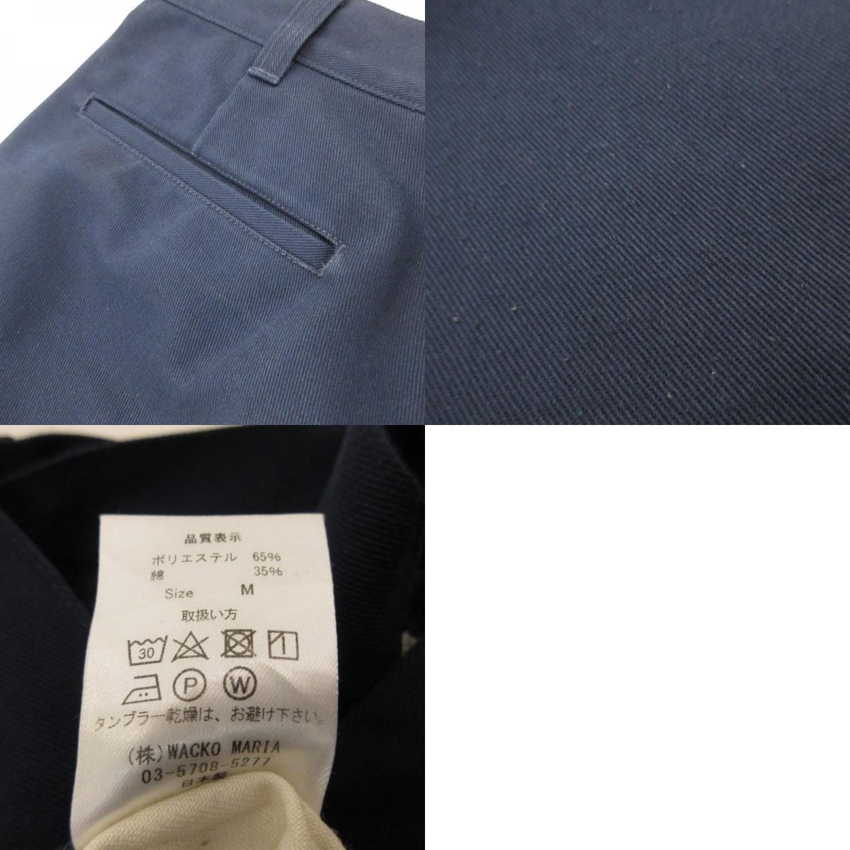 【中古】WACKOMARIA | ワコマリア BLANKLINE SKATE SHORTS ショートパンツ GP-104-A-BLANKLINE-ZACK ネイビー サイズ:M