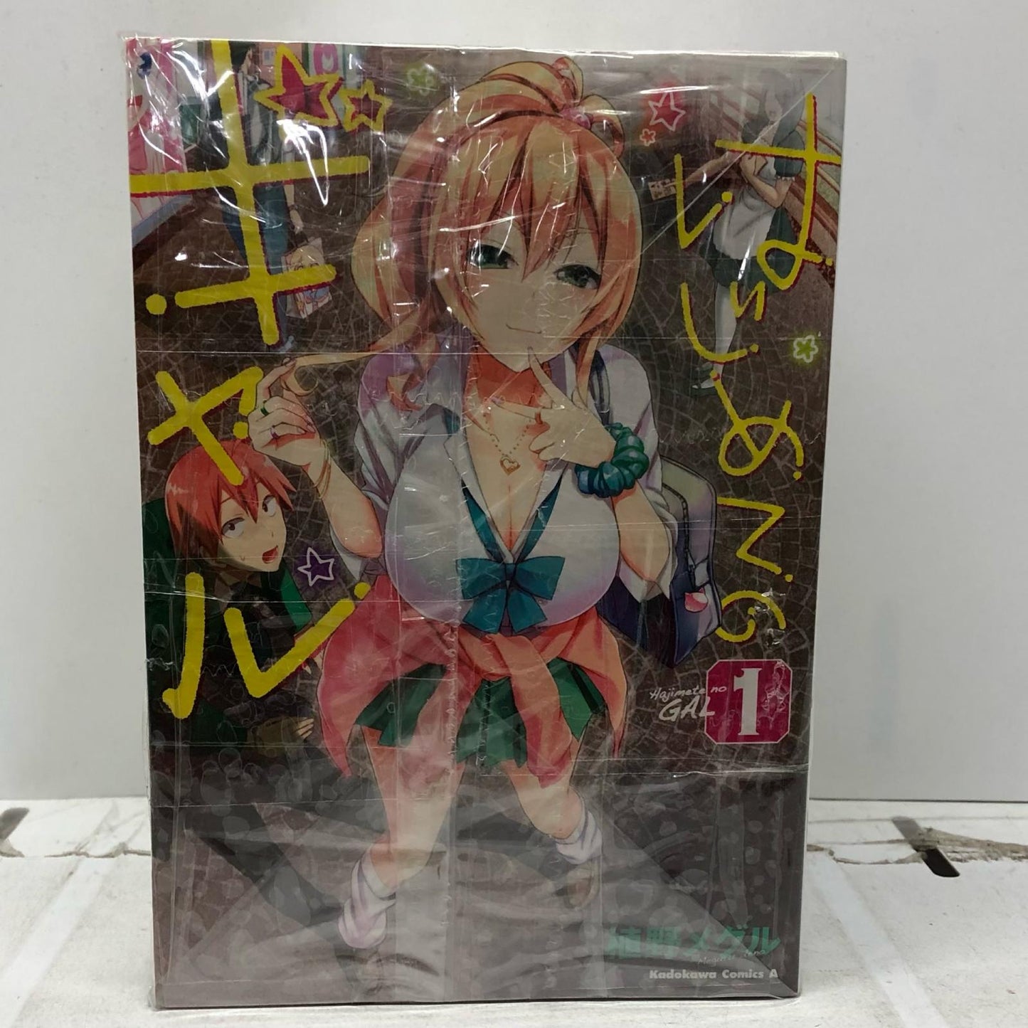 【姫路東店】