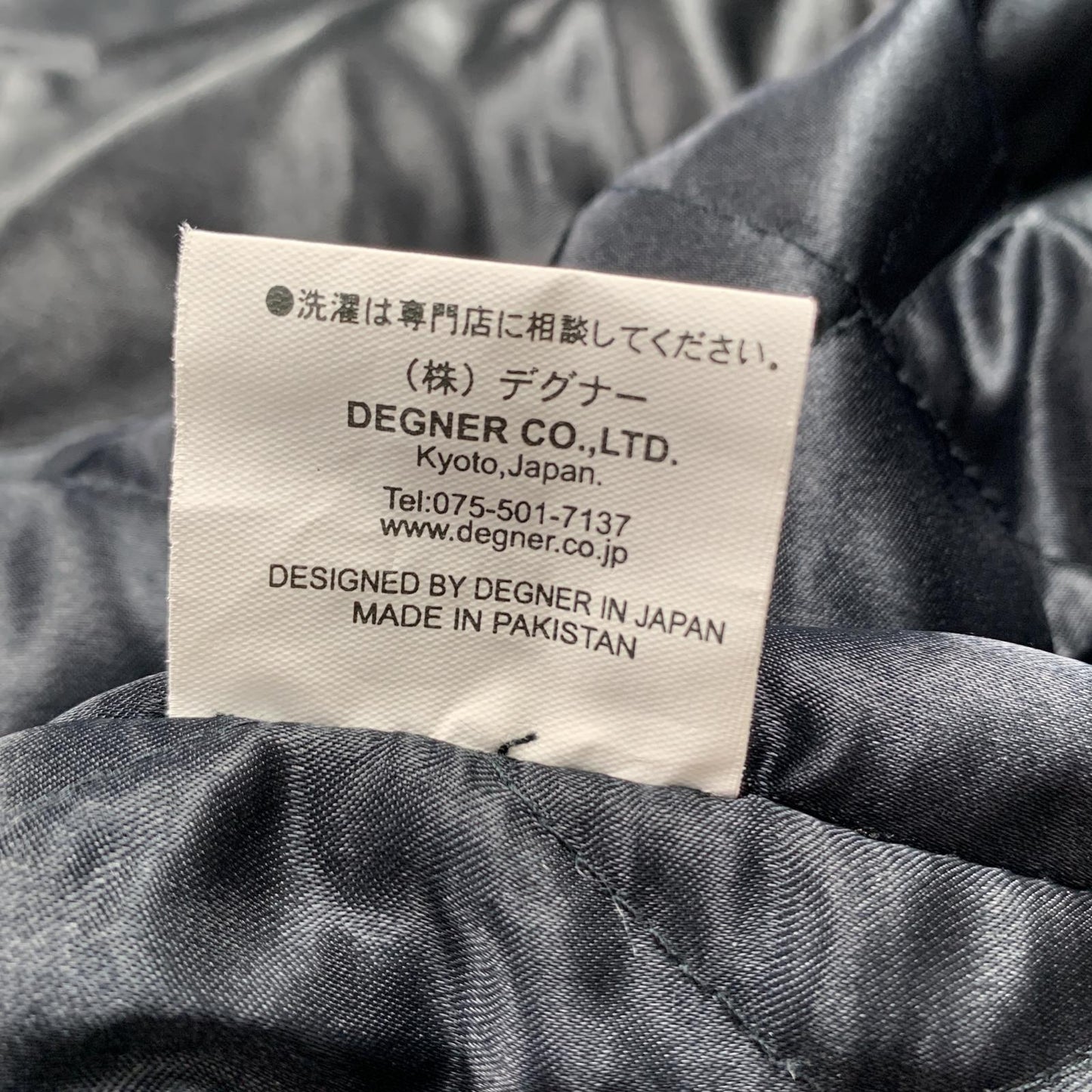 【中古】DEGNER | デグナー レザースタジアムジャンパー レザー 19WJ-17 ブラック サイズ:M