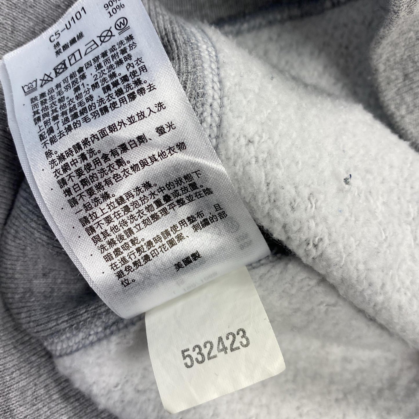 【中古】Champion | チャンピオン REVERSE WEAVE PULLOVER HOODED パーカー C5-U101 グレー サイズ:XL