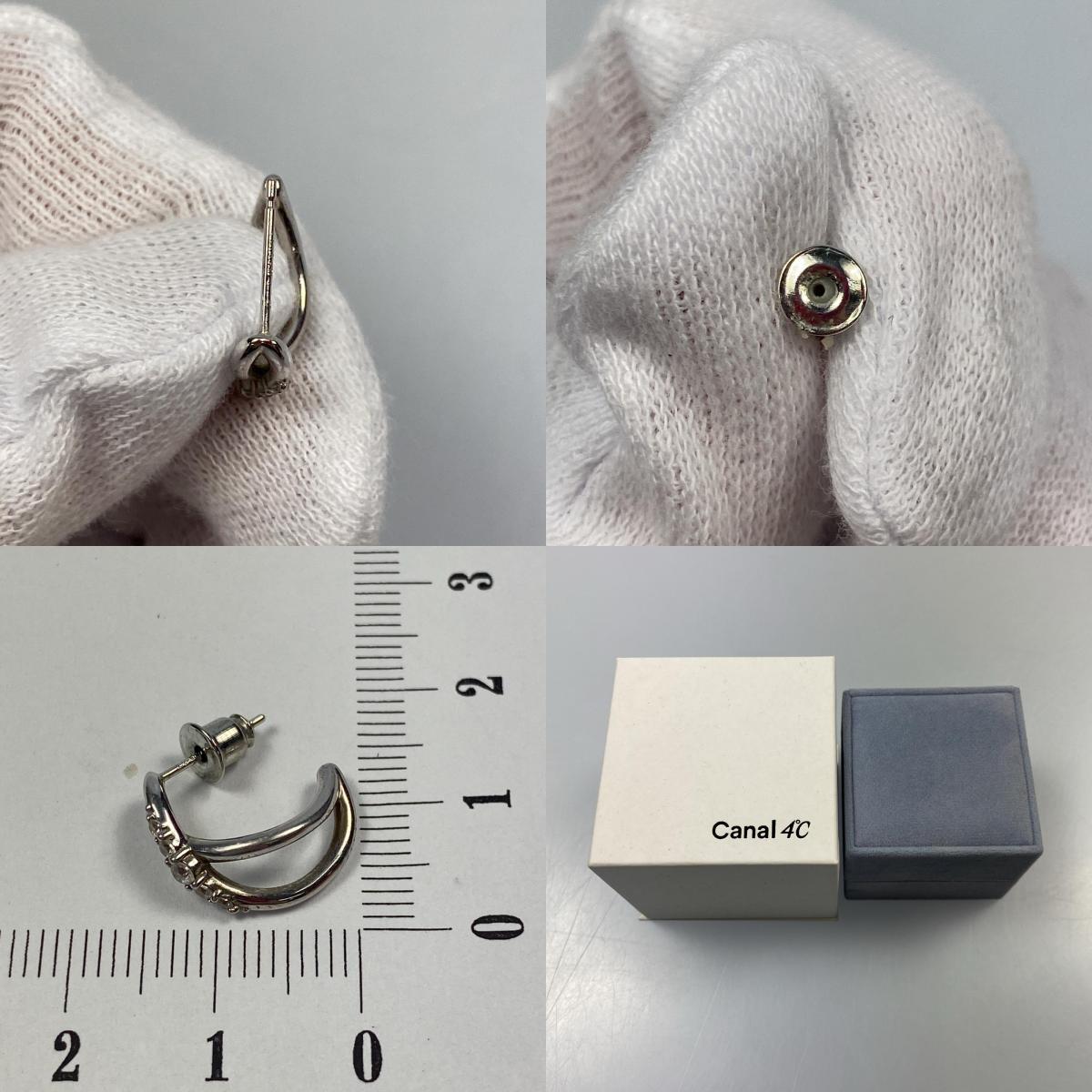 【中古】canal4℃ | カナルヨンドシー ピアス 152314151002 片耳 シルバー