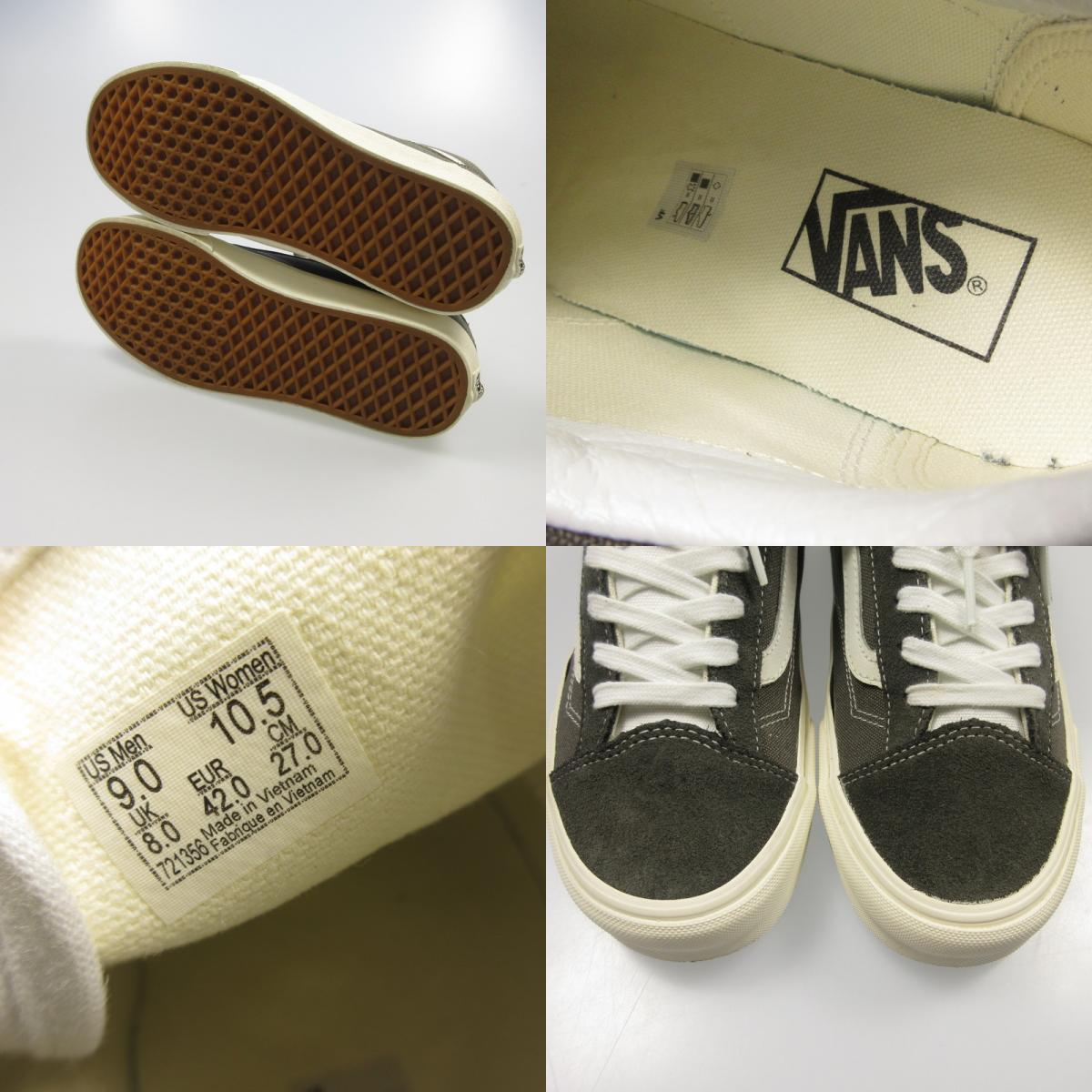 【中古】VANS | バンズ STYLE 36 RETRO SPORT PACK スニーカー VN0A3DZ3ORW 27cm