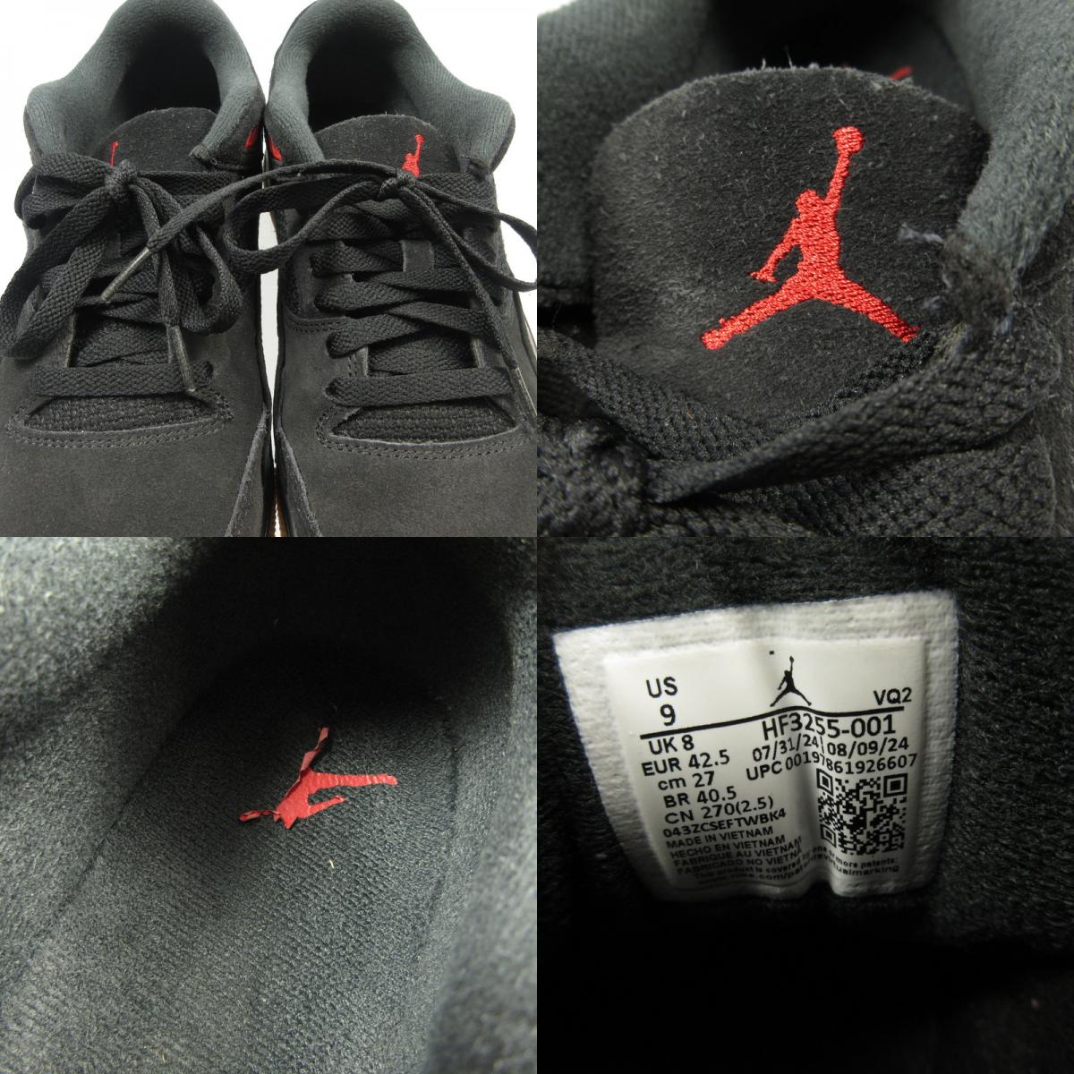 【中古】NIKE | ナイキ JORDAN FLIGHT COURT スニーカー HF3255-001 ブラック 27cm