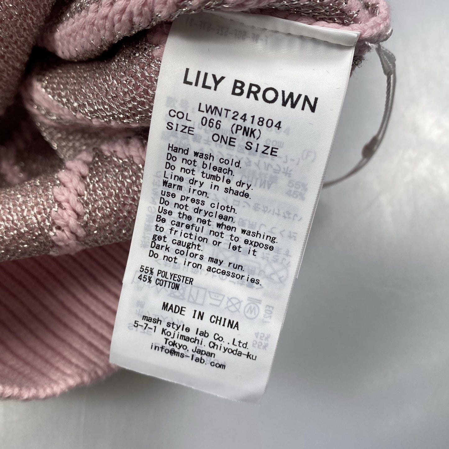 【中古】Lily Brown | リリーブラウン ビジューリボンニットトップス セーター LWNT241804 ピンク