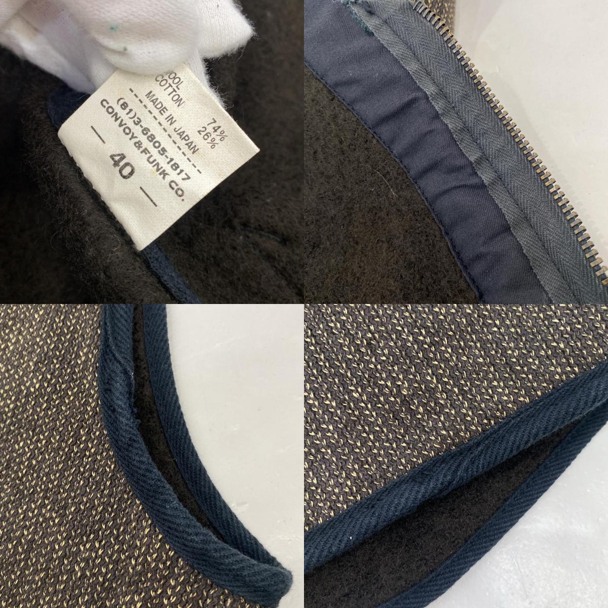 【中古】RADIALL | ラディアル SALT&PEPPER VEST ベスト RAD-14AW-JK018 ブラウン サイズ:40