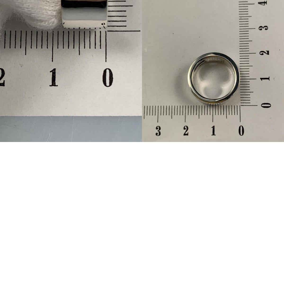 GUCCI | Gucci Branded G Ring 032660