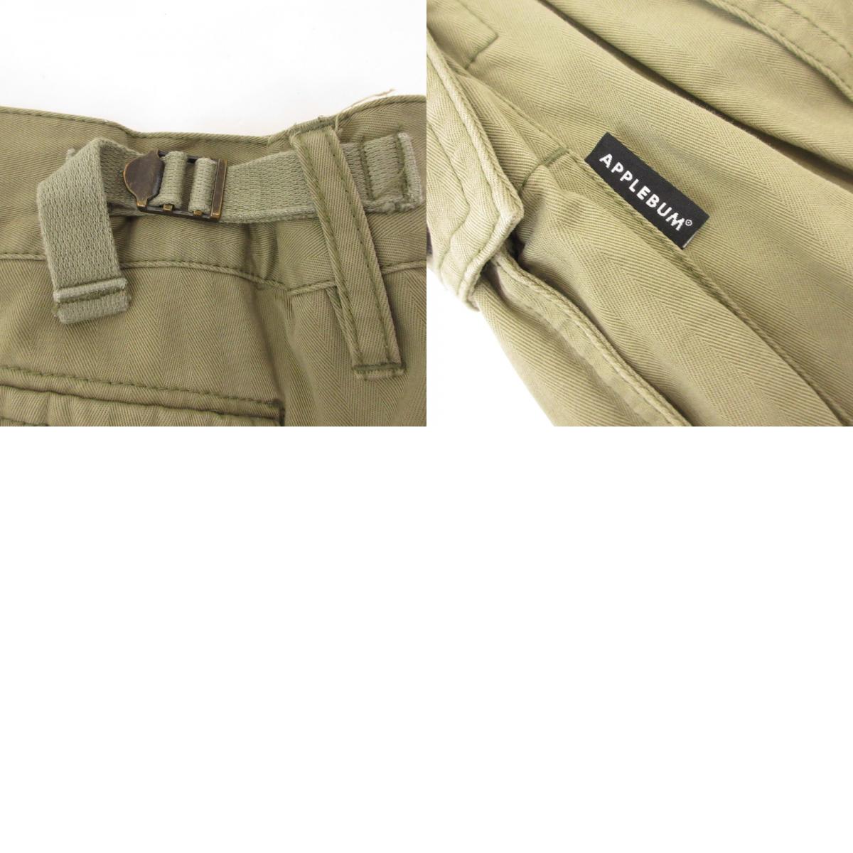 【中古】APPLE BUM | アップルバム NU CARGO ショートパンツ 2410808 カーキ サイズ:M