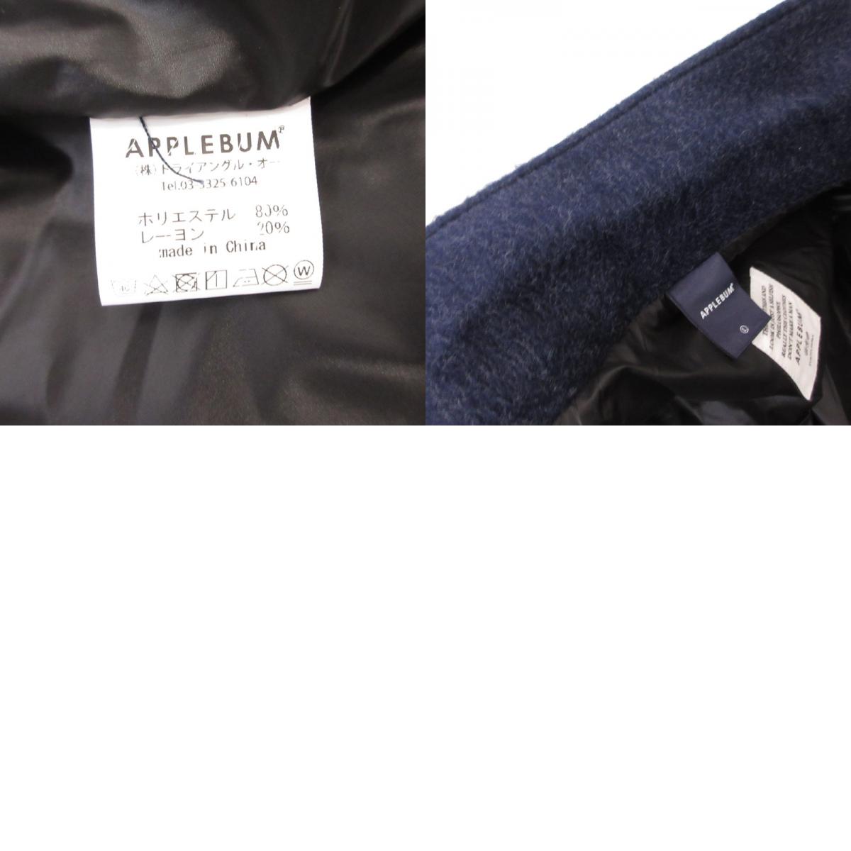 【中古】APPLE BUM | アップルバム SHAGGY JACKET その他アウター 2420610 ネイビー サイズ:L