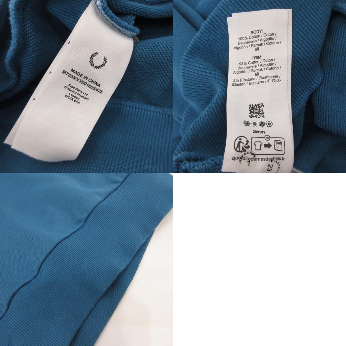 【中古】FRED PERRY | フレッドペリー CREW NECK SWEATSHIRT スウェット M7535 ブルー サイズ:M