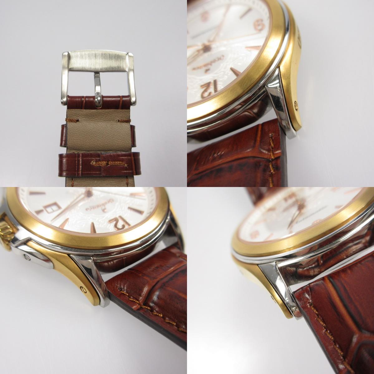 【中古】Orobianco | オロビアンコ TIME-ORA KANTONE 腕時計 OR-0033 ゴールド