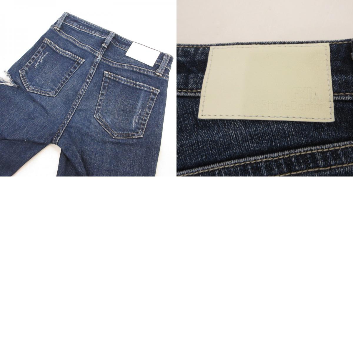 【中古】GYDA | ジェイダ M/W SIDE RIPPEDスキニーデニムパンツ デニムパンツ 072212470701 ブルー サイズ:XS