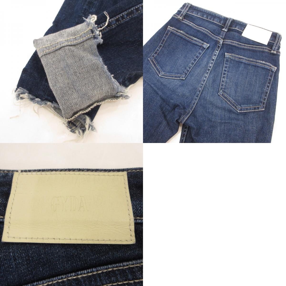 GYDA | GYDA Mid-waist Side Ripped Skinny Denim Pants Denim Pants 072262470001 Blue Size: XS