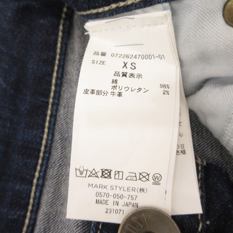 【中古】GYDA | ジェイダ ミドルウエストSIDE RIPPEDスキニーデニムパンツ デニムパンツ 072262470001 ブルー サイズ:XS