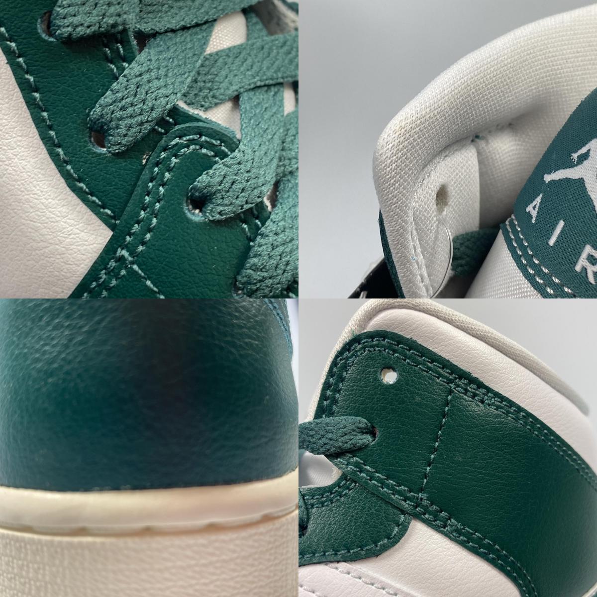 【中古】NIKE | ナイキ WMNS AIR JORDAN 1 MID スニーカー BQ6472-133 グリーン 27cm