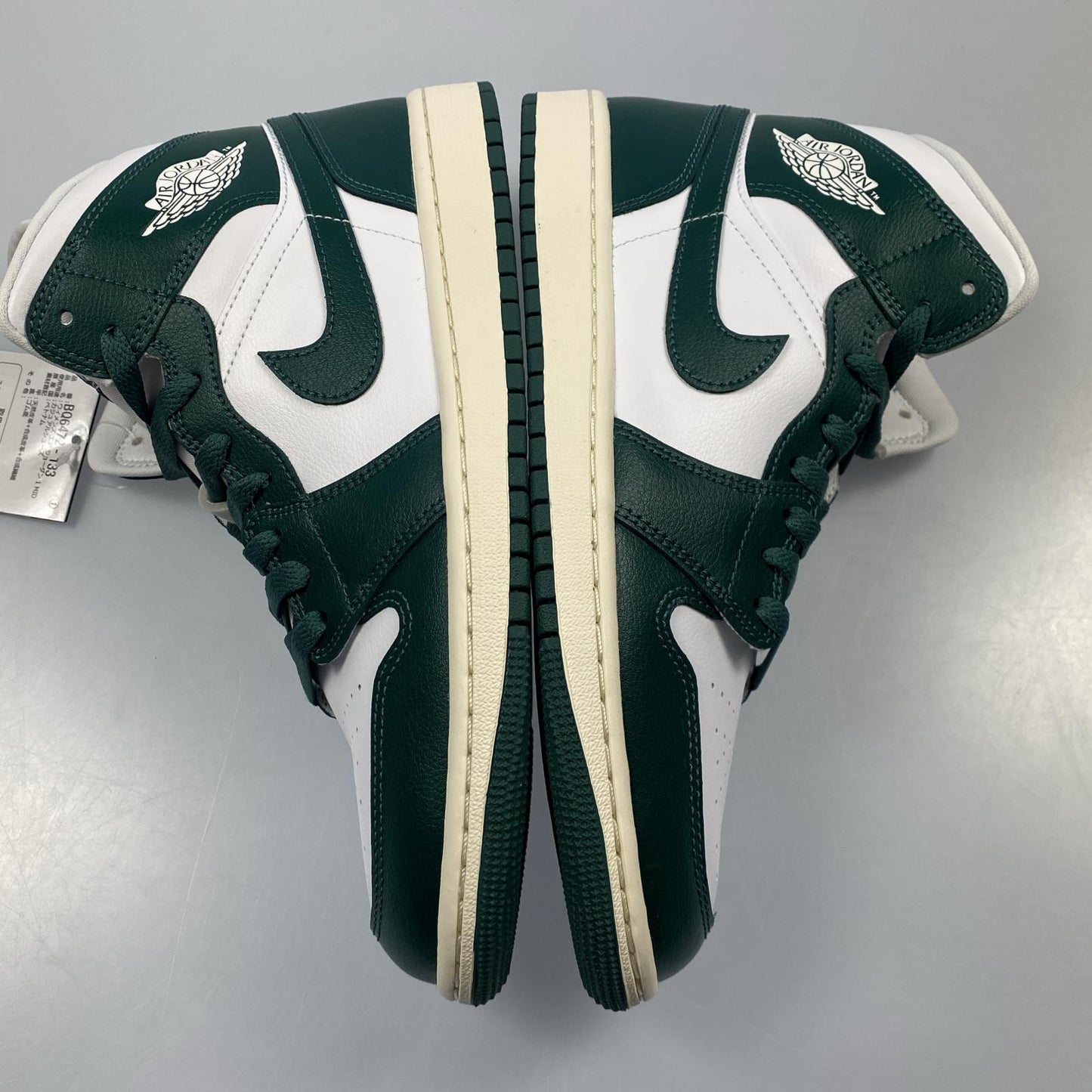【中古】NIKE | ナイキ WMNS AIR JORDAN 1 MID スニーカー BQ6472-133 グリーン 27cm